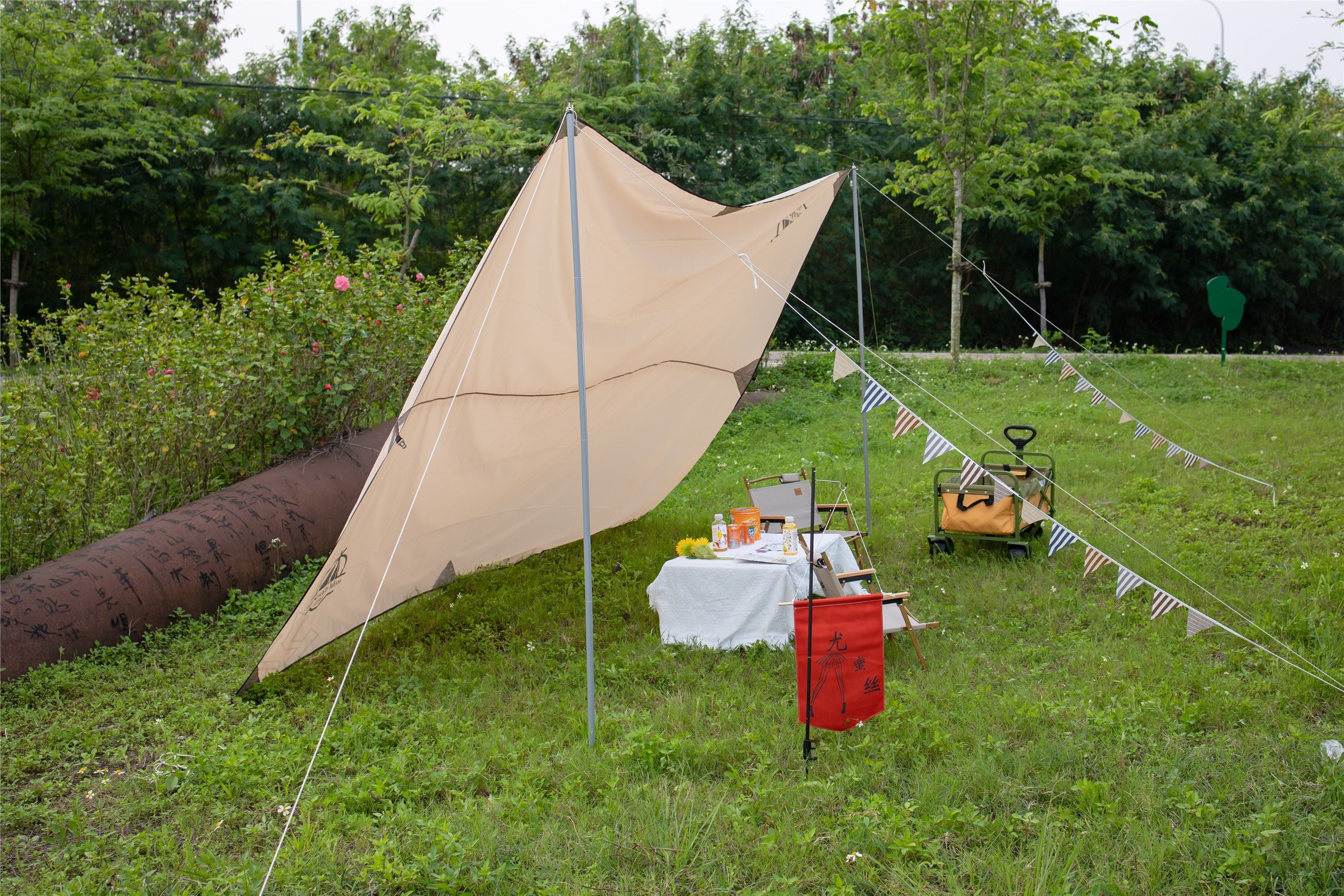 尤蜜丝 穿搭写真 NO.103